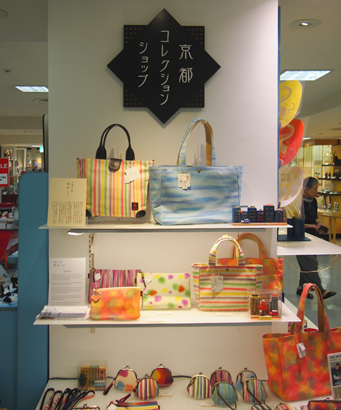 高島屋京都店6階「京都コレクションショップ」
