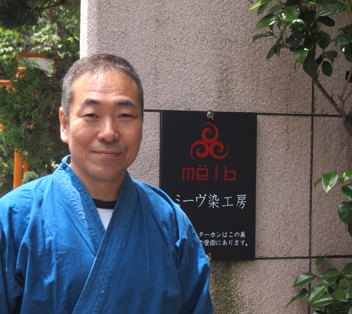 工房入口・南側看板