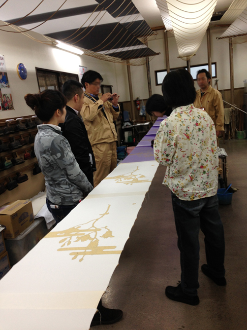 京友禅染めの講師