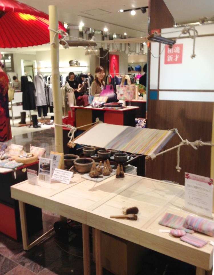 伊勢丹新宿店「おとなのお正月」