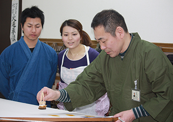 染め方を見てもらいます